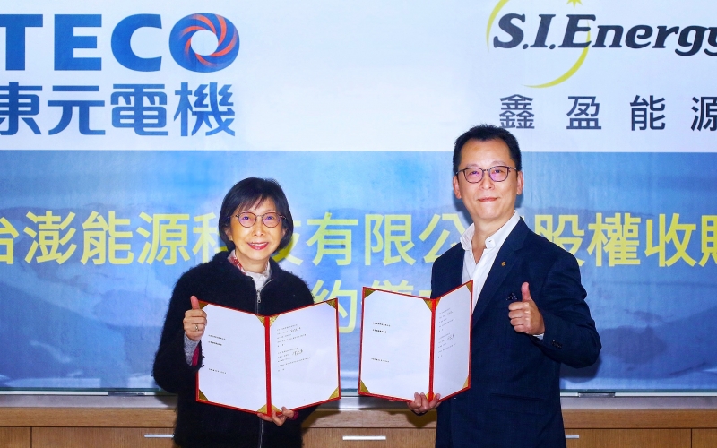 TECO Forays Into Optical Storage via 100% Acquisition of Taipeng Energy